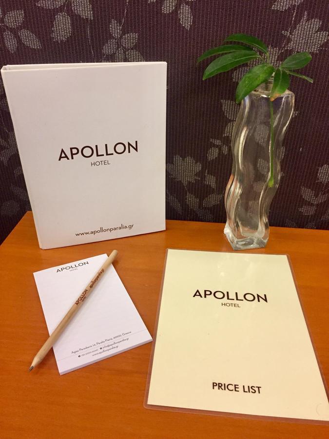 Apollon Hotel Paralia Katerinis Exterior photo